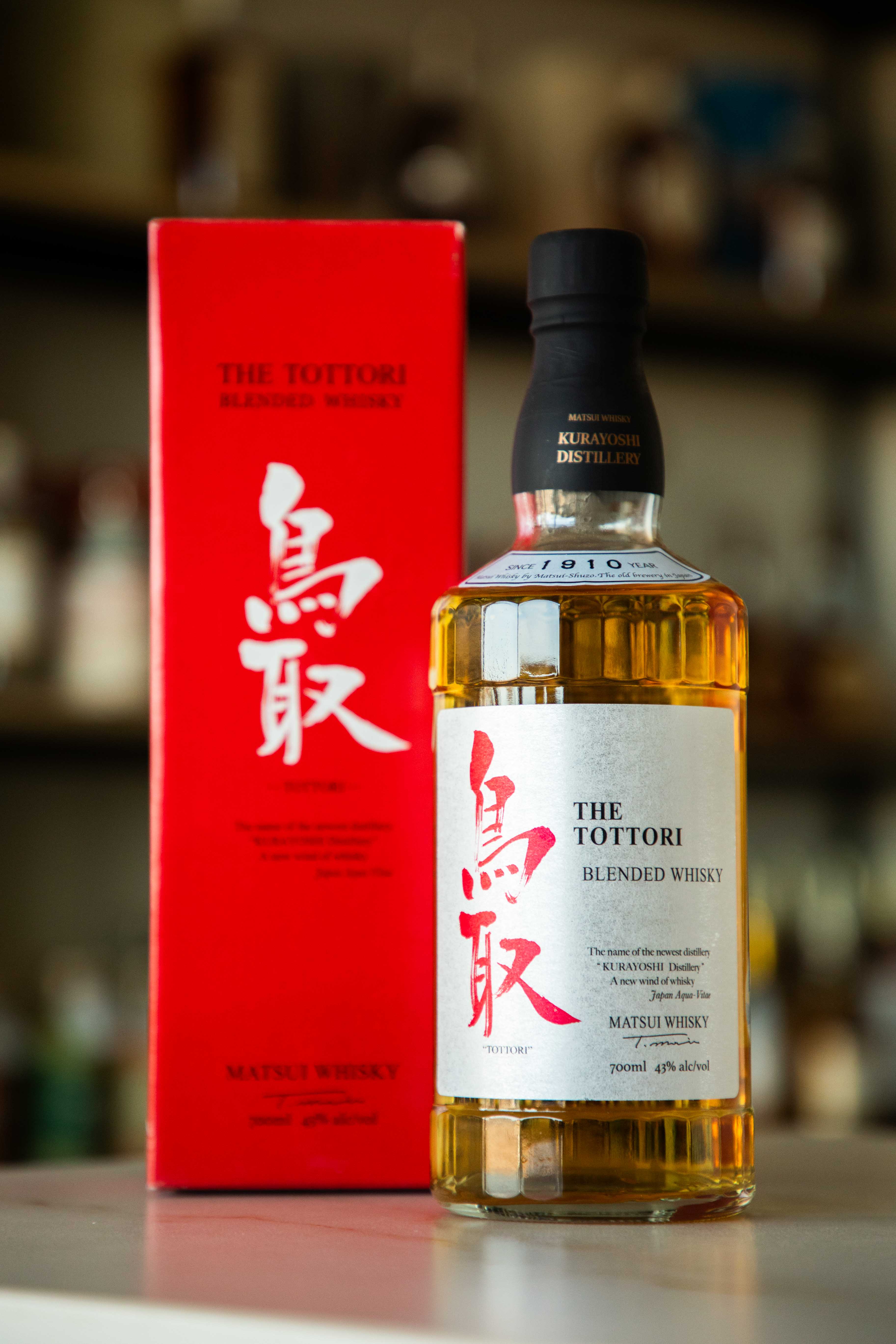 The Tottori Blended Whisky